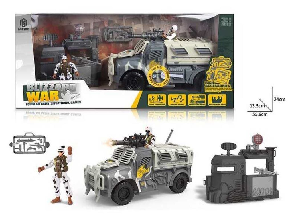 Військовий набір Blizzard War в коробці 56*24*13,5см 6655A Китай