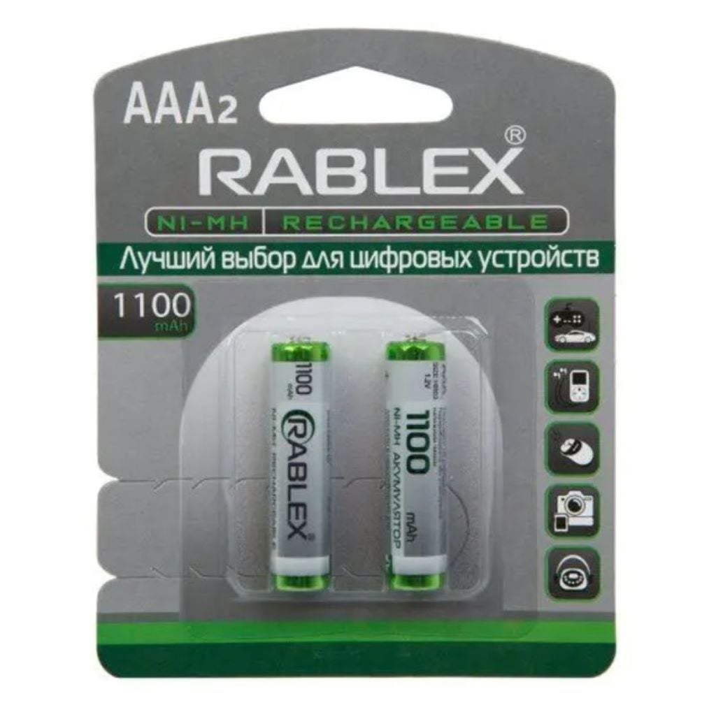 Аккумулятор мініпальчик AAА2 1100mah Ni-MH Rechargeable R031100mAh Rablex