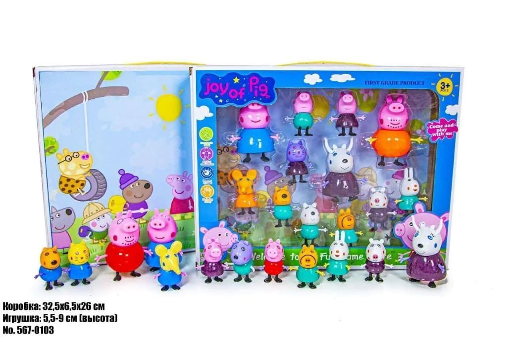 Герої типу Свинка Пепа 12 фігуркок у коробці 32*25*6см 567-0103 Китай