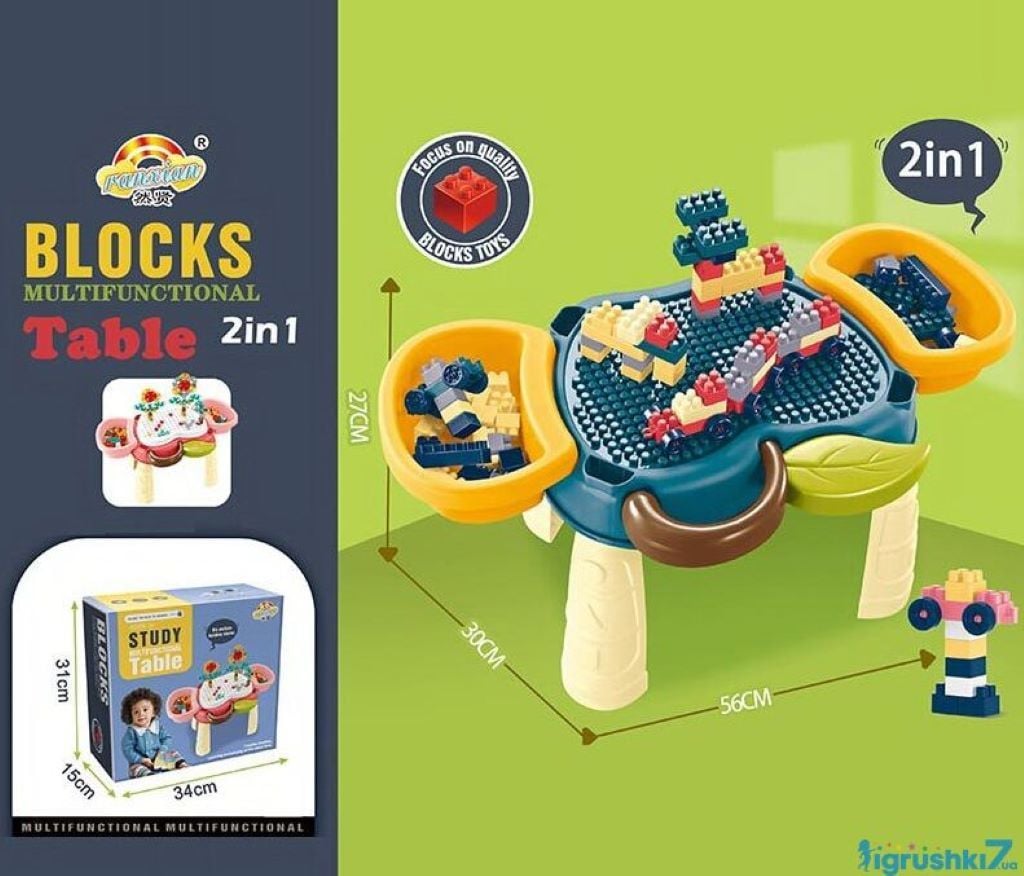 Стіл ігровий знімна панель 2 види конструктора мозаїка гайковий ключ викрутка наліпки у коробці 34*31см RX1900-50 Китай