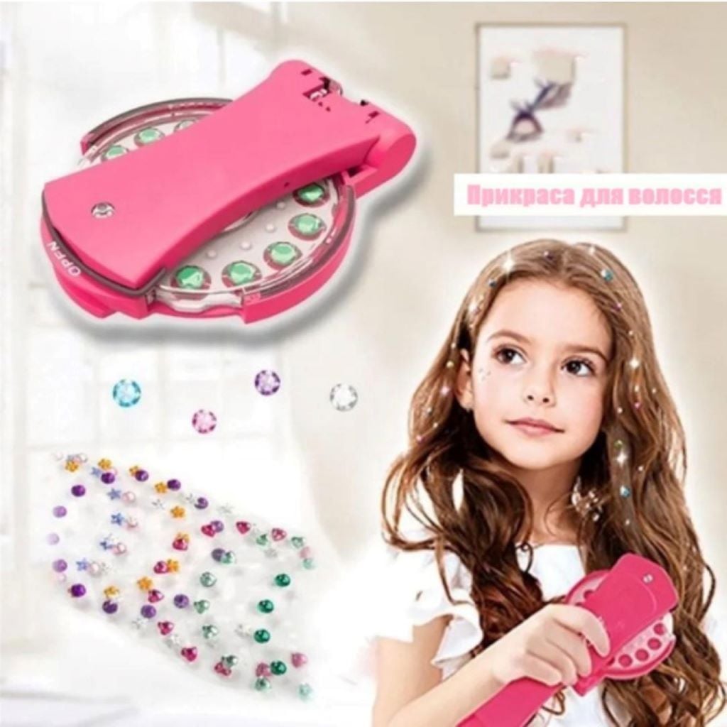 Стайлер для волосся у коробці 14*12*7см 500-1 Китай