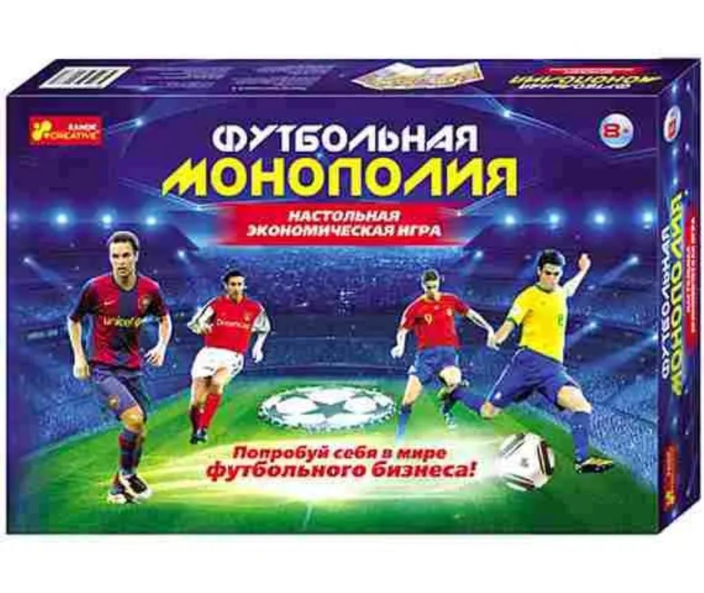 Настільна гра екоромічна Футбольна монополія у коробці 45*29*5,5см 5819 Ранок