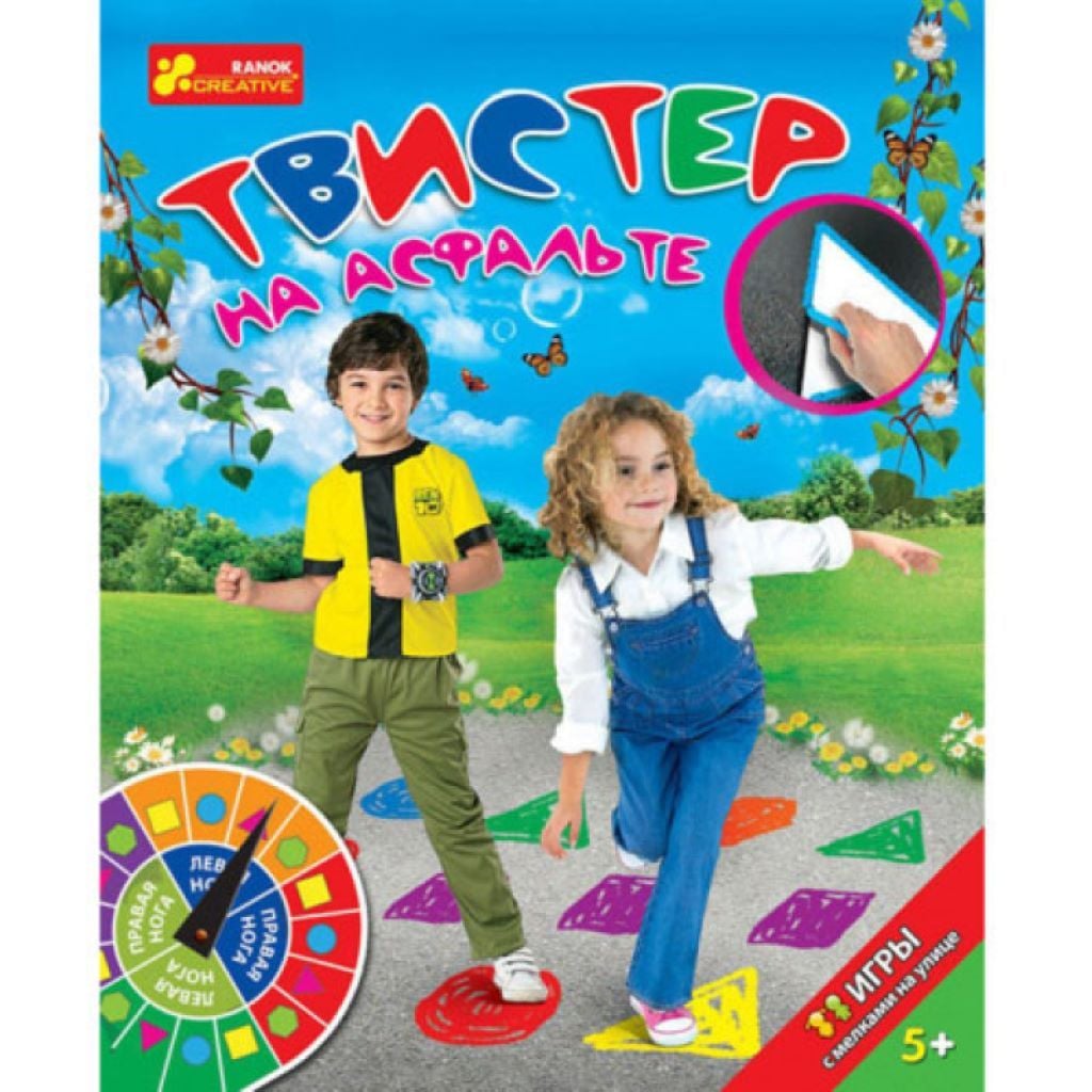 Твістер гра на асфальті поле малюємо крейдою в пакеті 14131011Р Ранок