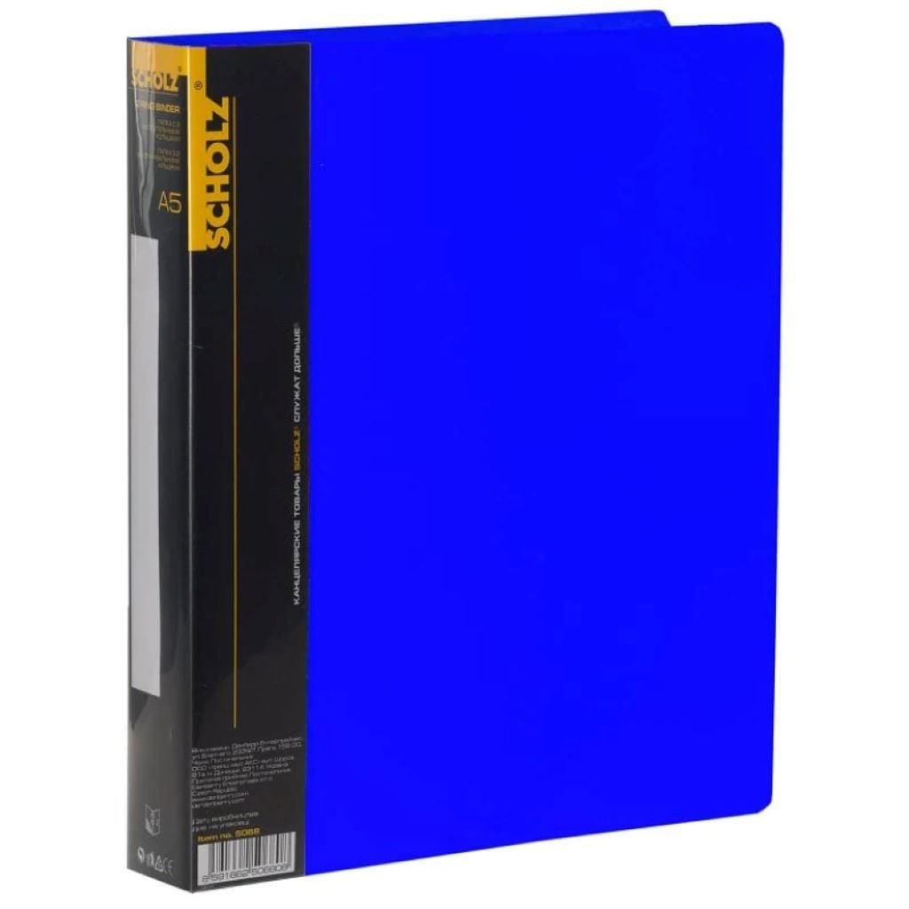 Папка А5 на два кільця 2,5см пластик з карманом 5068-21SCH Scholz