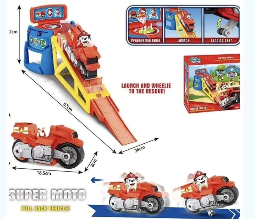 Герої типу Цуценячий патруль мотоцикл трамплін в коробці 38*31*8см РВ300B Китай