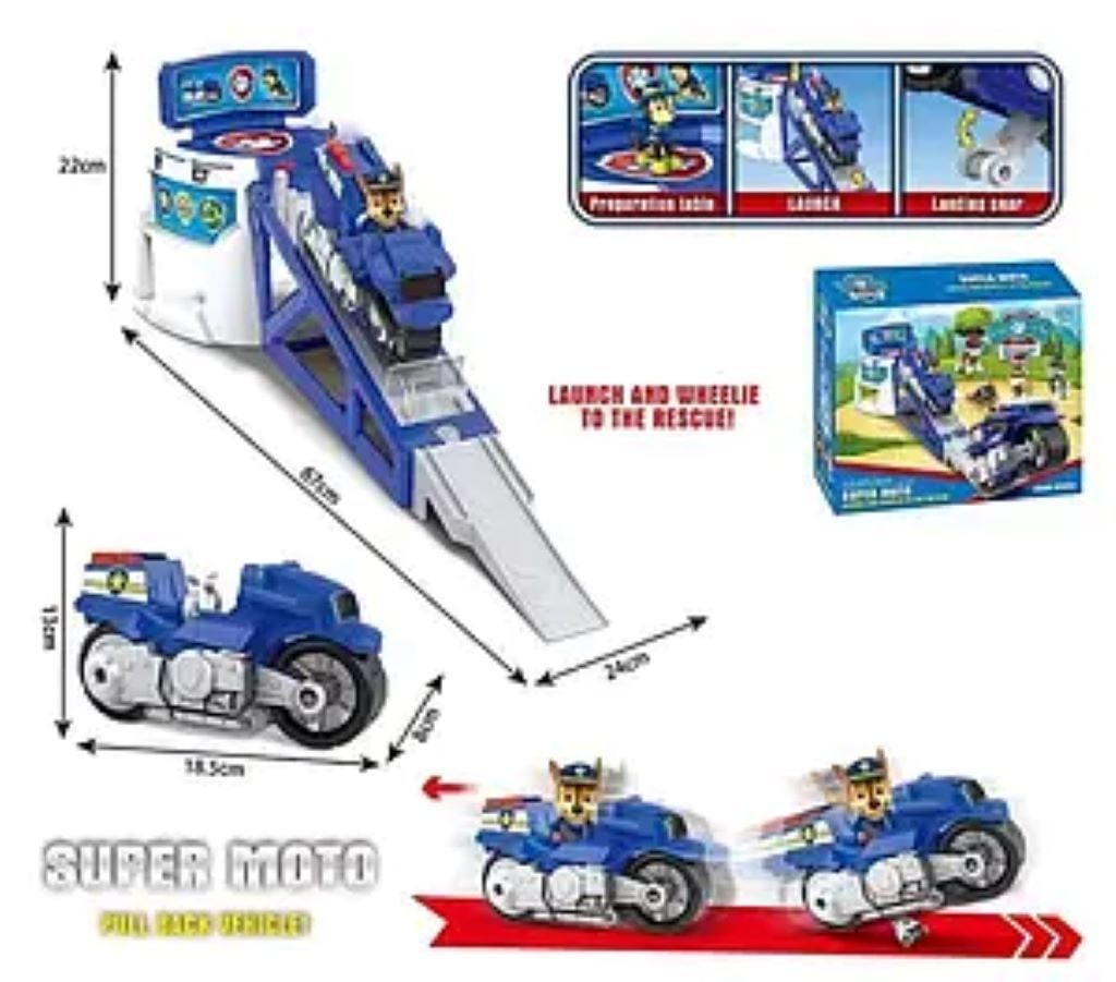 Герої типу Цуценячий патруль мотоцикл трамплін в коробці 38*31*8см РВ300A Китай