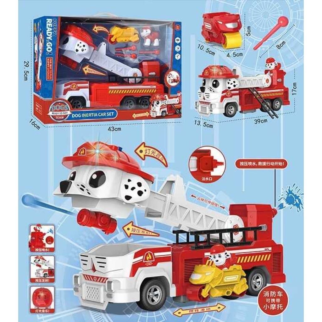 Машина пожежна типу Цуценячий патруль мотоцикл герой в коробці 42*29*16см 8859 Китай