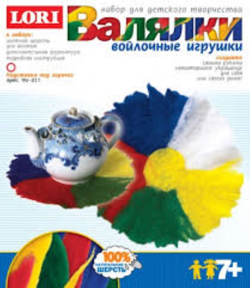 Набір для творчості валяння Підставка під гаряче  в коробці 22,5*20*4см Фг-011 Ранок