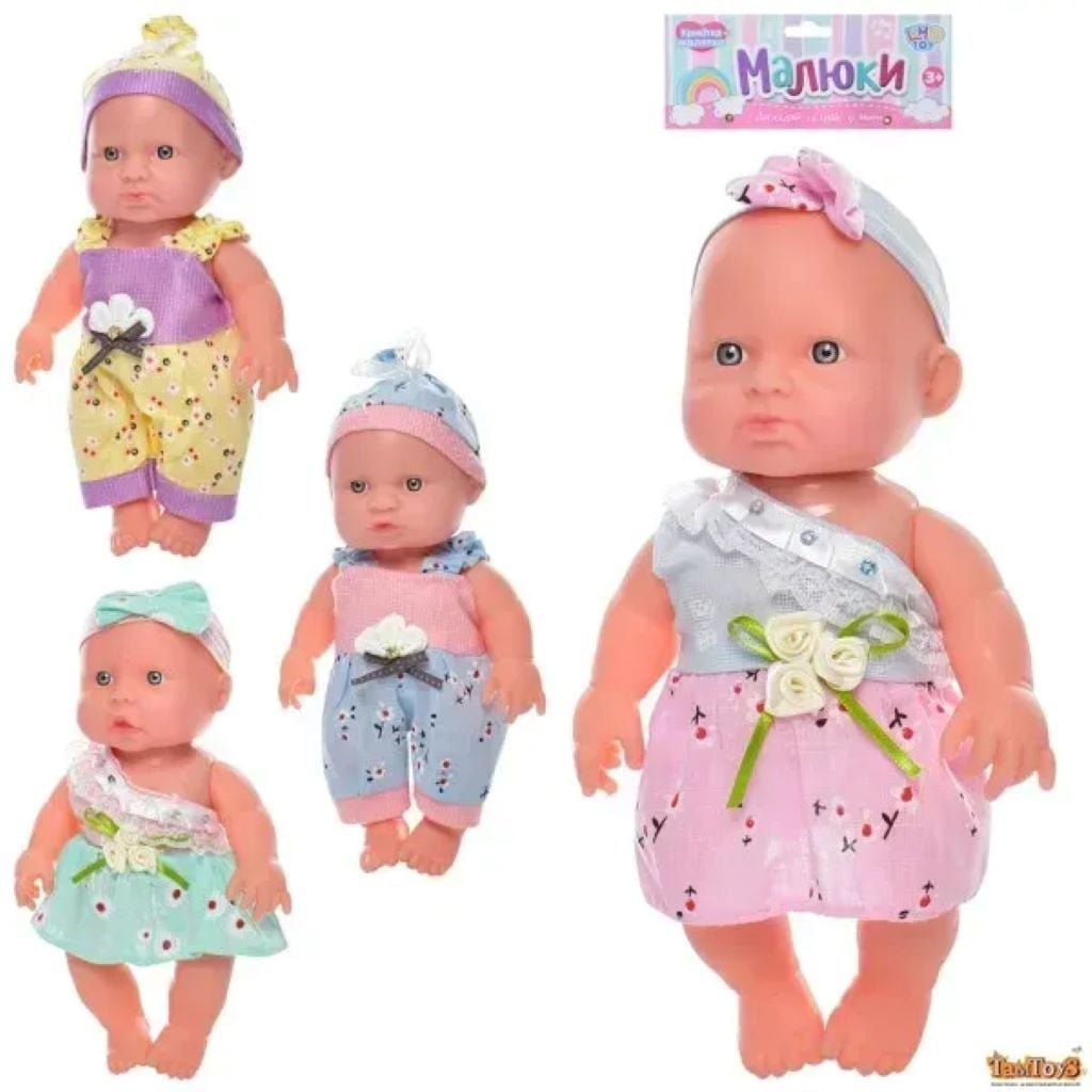 Пупс Крихітка малятко 25см бат звук пакет 32*19,5*7см M4668 limo toy