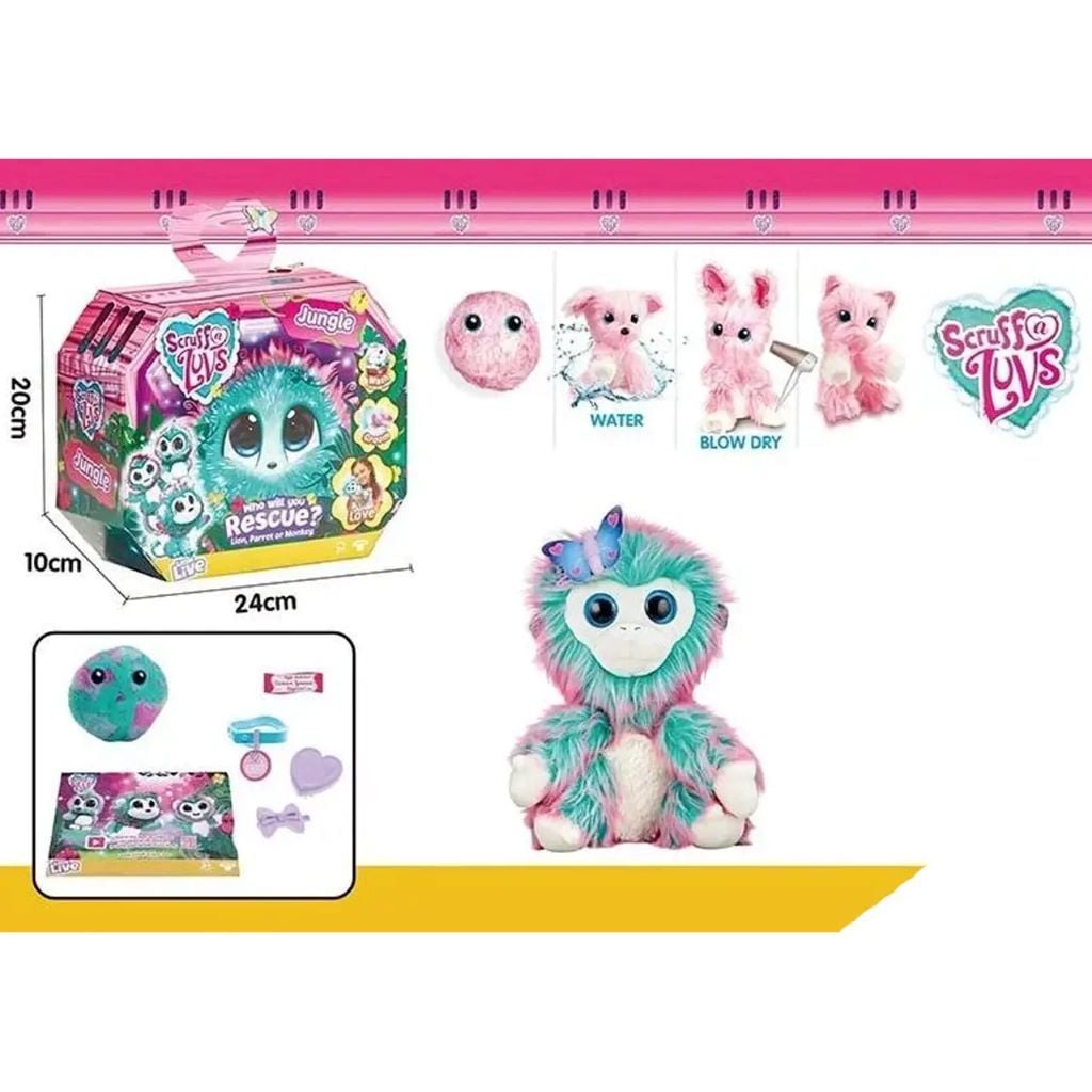 М'яка іграшка тварина Scruff-A-Luvs Джунглі Няшка-Потеряшка м'яка коробка шестигранна мікс кольорів AJ-011 Китай