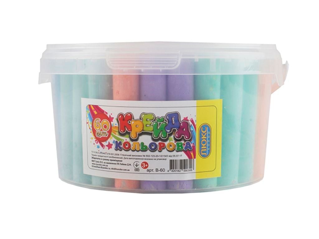 Крейда кольорова кругла 60шт для асфальта у відерці B-60 Люкс колор