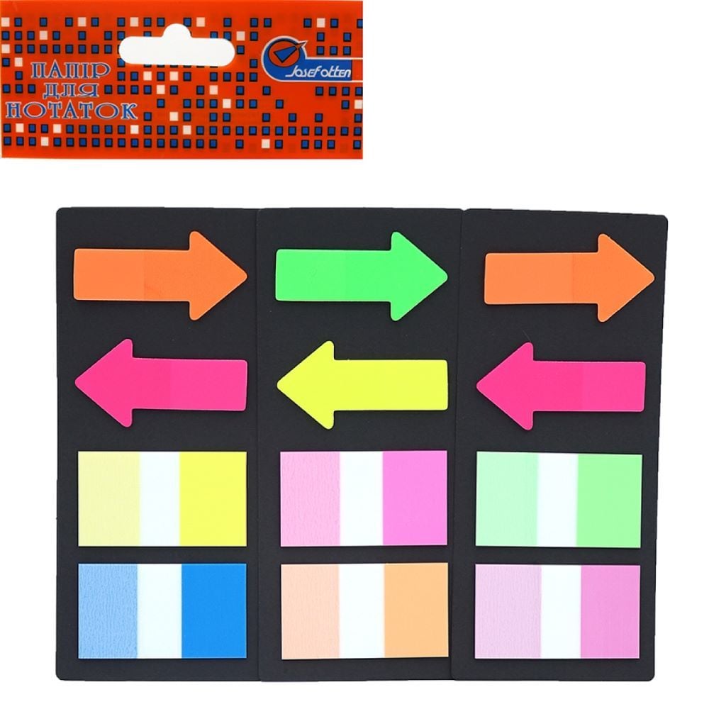 Стікери самоклеючі 80шт фігурні Стрілка 4кол P-66 Josefotten