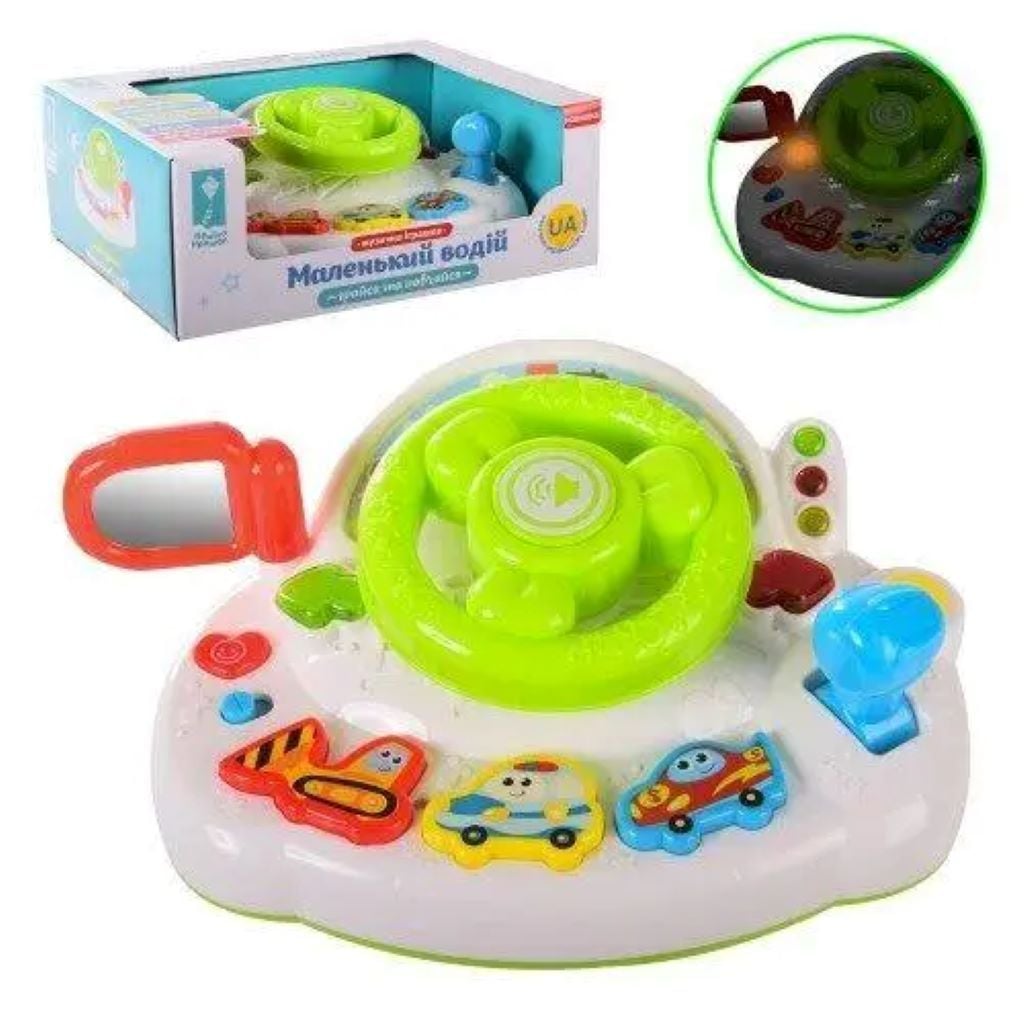 Кермо Baby Drives Raser світло звук у коробці 26*21*9см 3002 TOT Kids