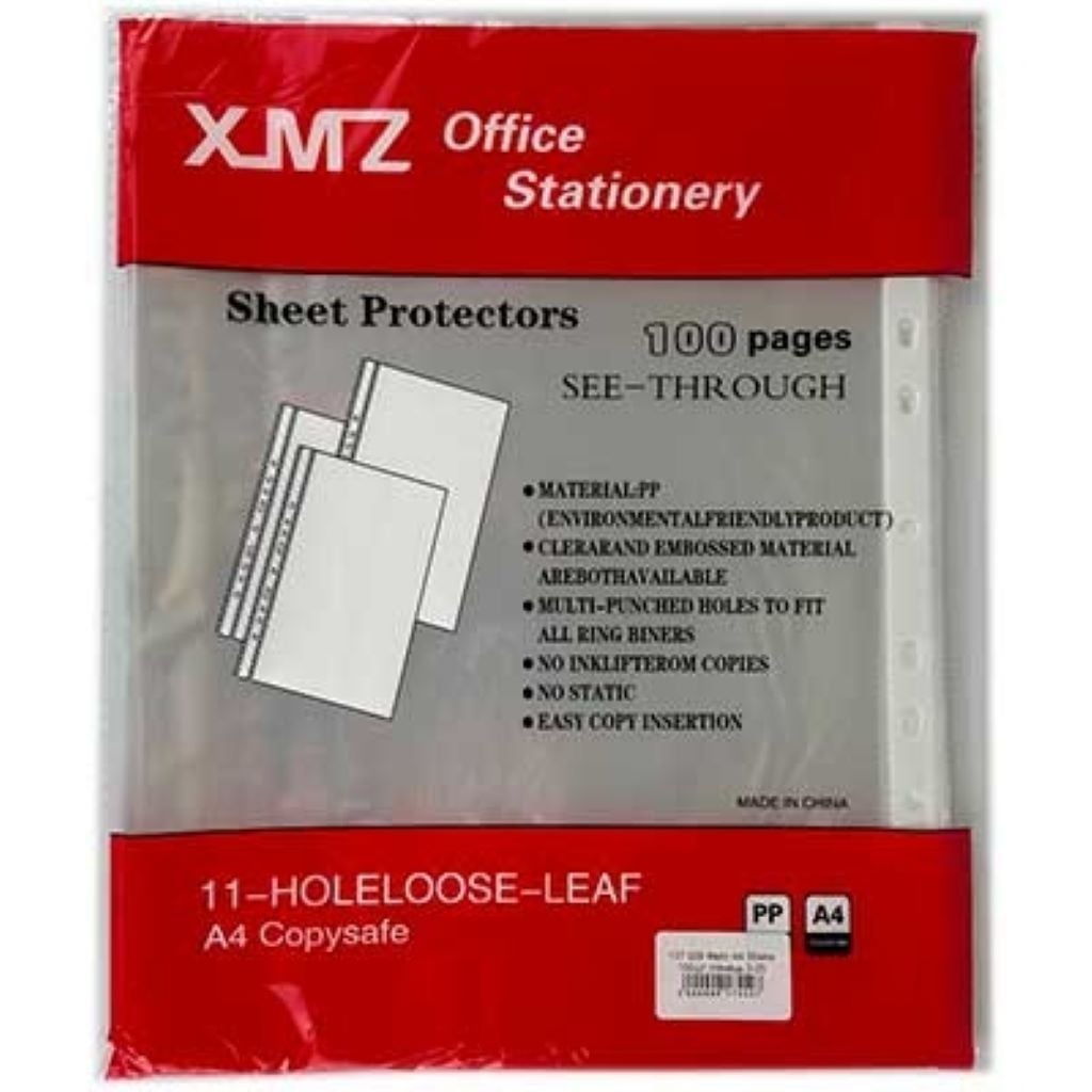 Файл А4 30мкм 100шт глянець 137009 Китай