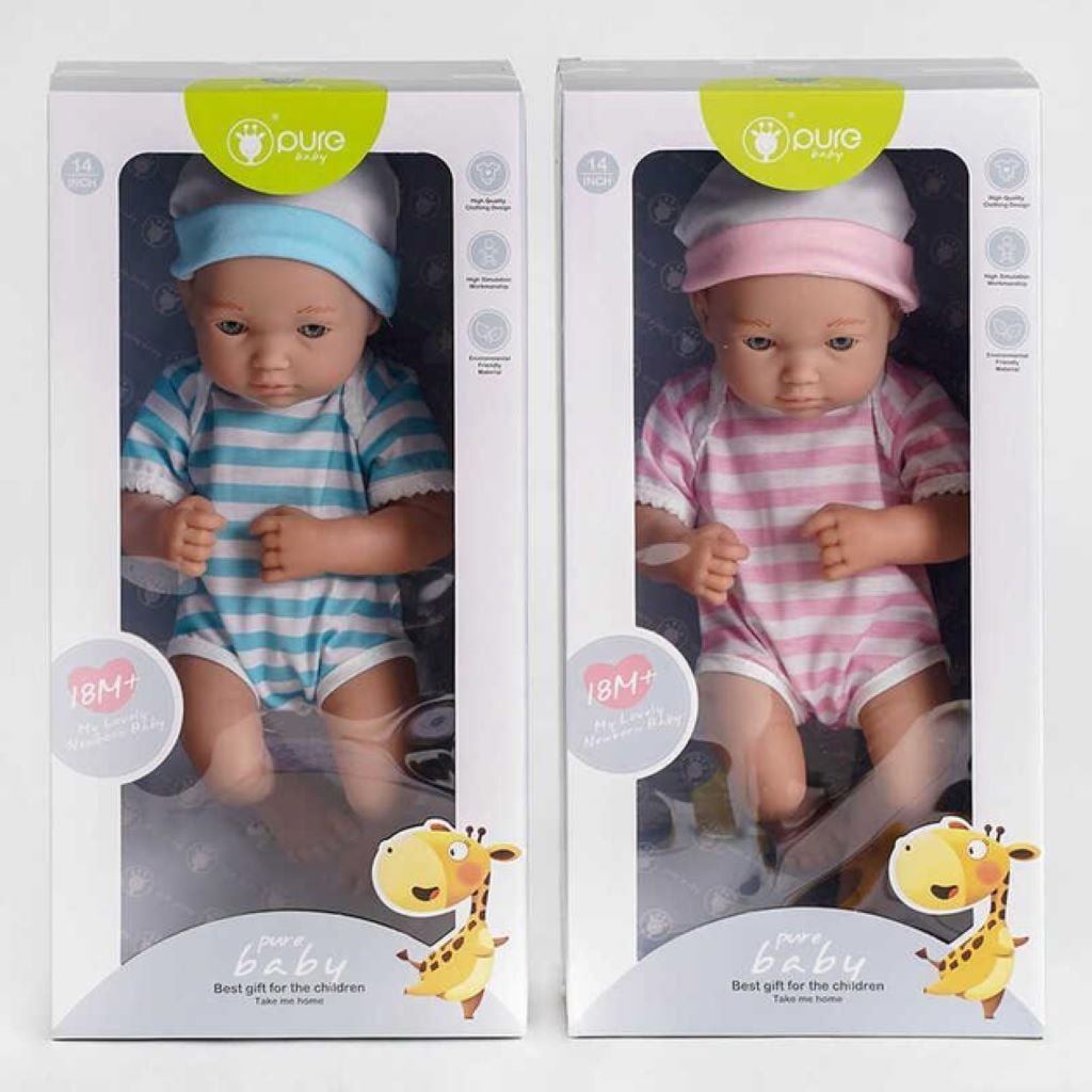Пупс Pure Baby 35см 2 види у коробці 40*19*13см DF14-003A pure
