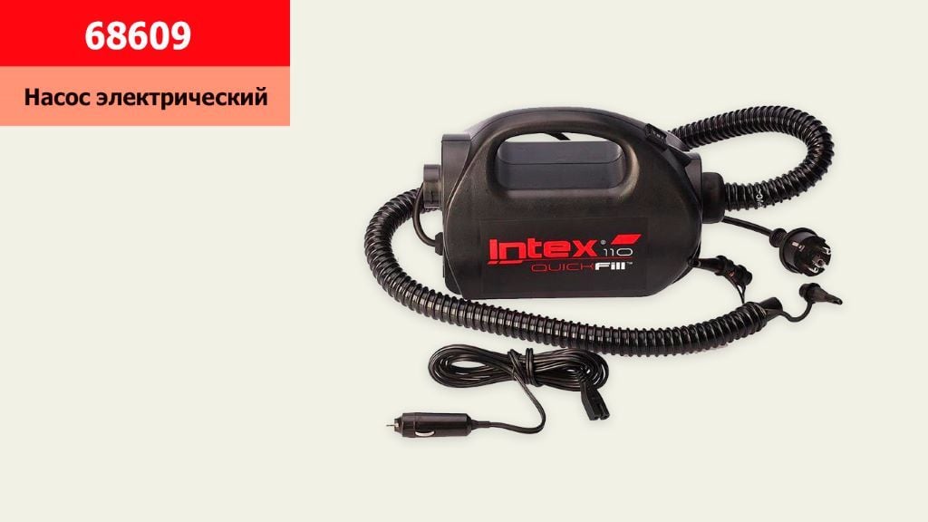 Насос електр. Quick-Fill High PSI, 12В/220В, 2-х швидкісний, 3 насадки в комплекті 68609 intex