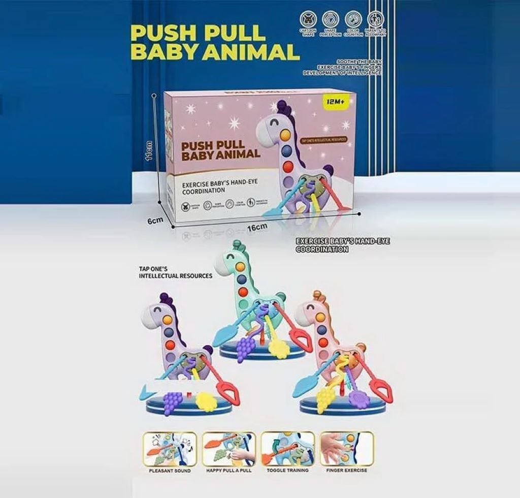 Брязкальце  прорізувач Жираф в коробці 16*11*6см 2100B Технок