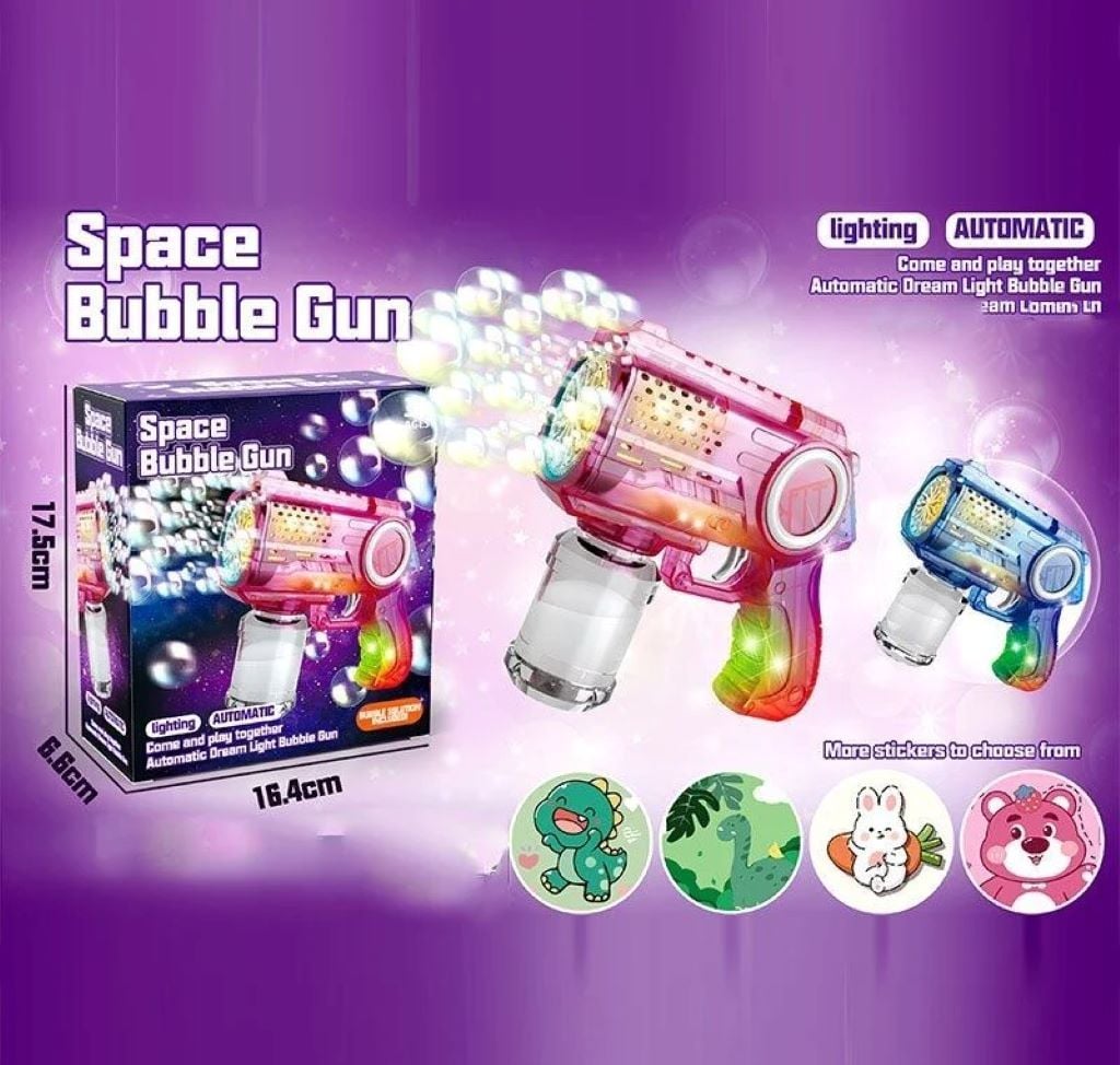 Мильні бульбашки пістолет на батареках в коробці 18*16*7см 7780G Китай