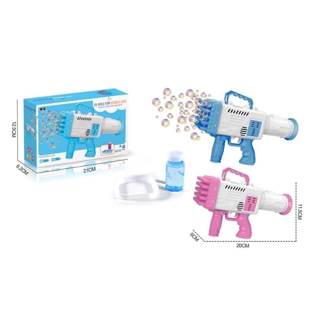 Мильні бульбашки пістолет механічний в коробці 21*12*6см S3001 Китай