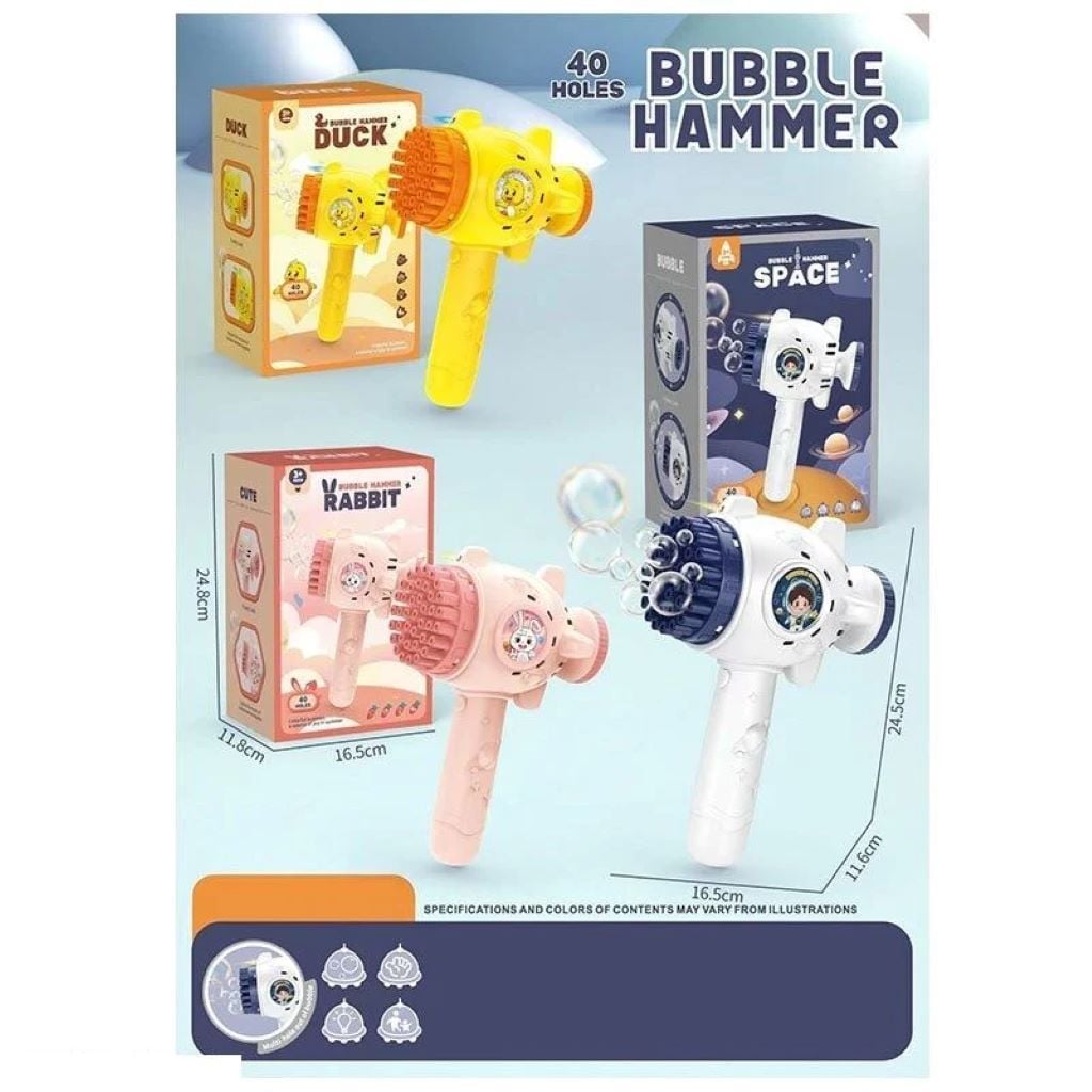 Мильні бульбашки пістолет на батарейках мікс кольорів в коробці 25*17*12см 777-8 Китай