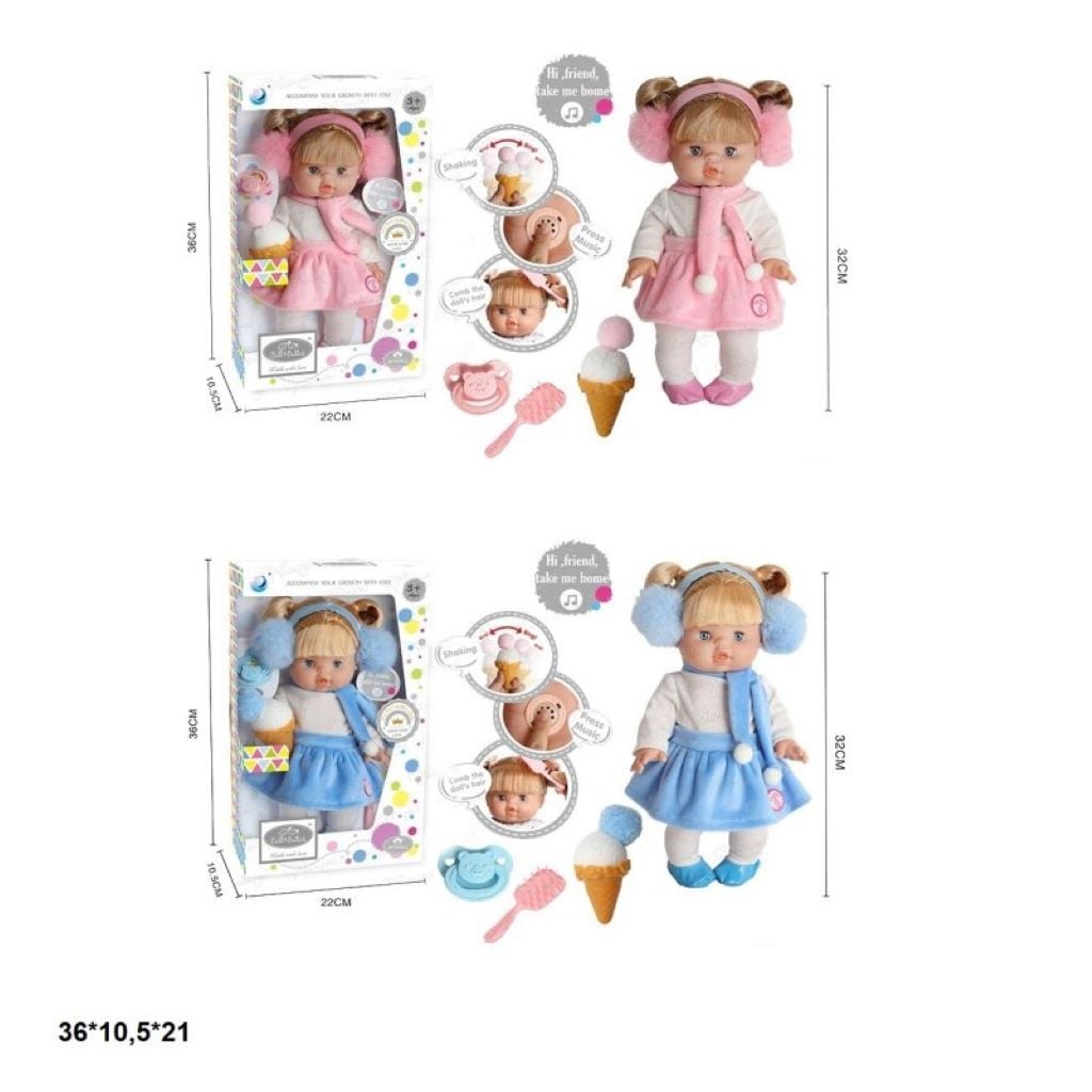 Лялька Bill Billi 32см на бат звук аксесуари в коробці A727A-B Китай