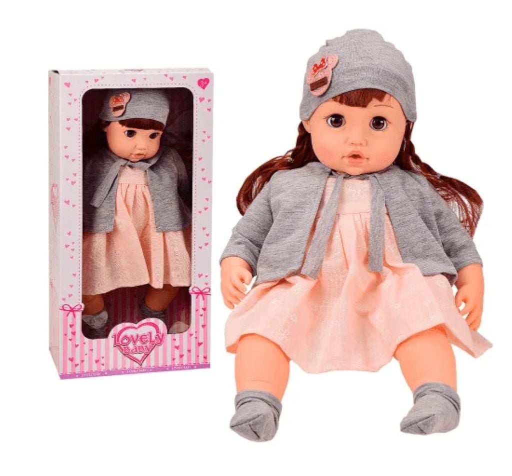 Лялька Lovely Baby 40см коробка 44*22*12см YH1018-05C Китай
