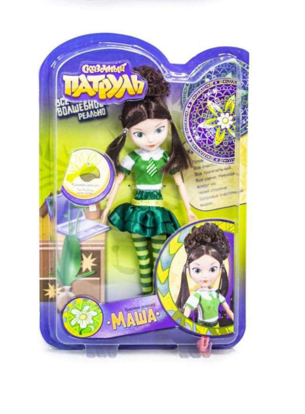 Лялька Казковий патруль Маша з аксесуарами в блістері 36*24*6,5см ZT9983 Китай