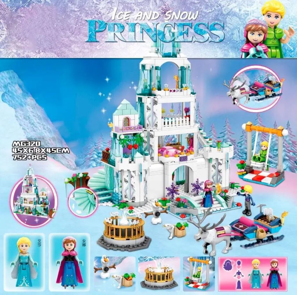 Конструктор типу лего 752 дет Princess замок 3 фігурки у коробці 45*44*7см MG320 Китай