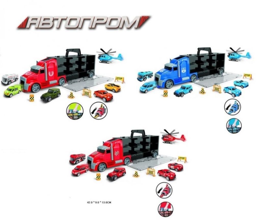 Машина автотрейлер з машинками 6шт дорожні знаки  коробка 42*15*9,5см 7979 Автопром