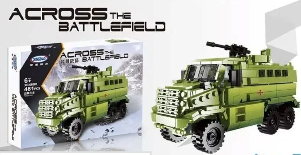 Конструктор типу лего 481д Militapy війскова машина фігурки війскових  коробка 45*33*8см XB-06801 XINGBAO