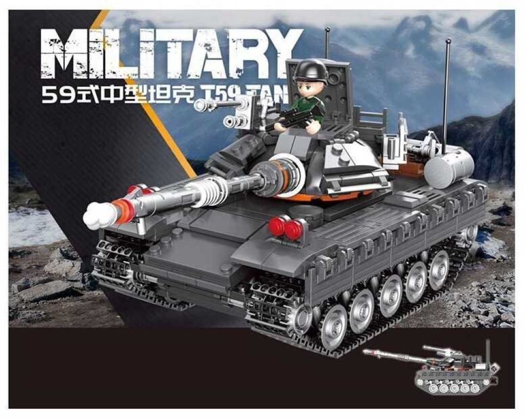 Конструктор типу лего 607д Militapy Танк Е59 фігурки війскових  коробка 45*33*7см XB-50024 XINGBAO