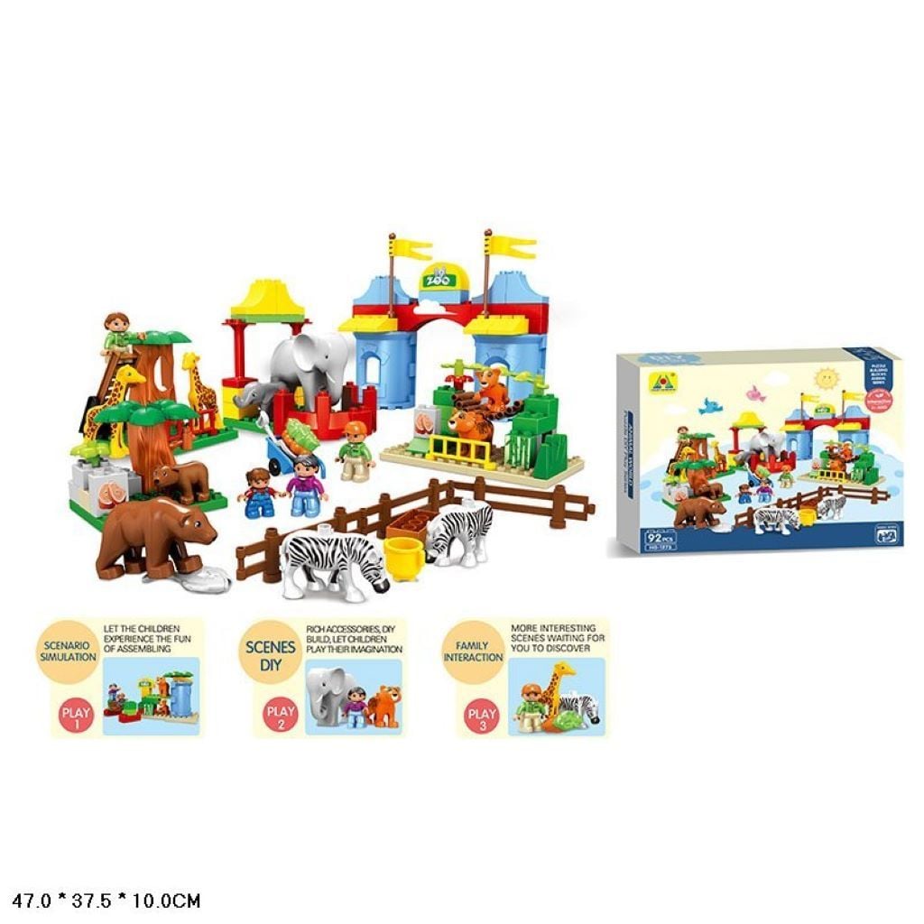 Конструктор типу лего 92 крупних деталей Зоопарк у коробці 48*37*10см HG-1275 Китай