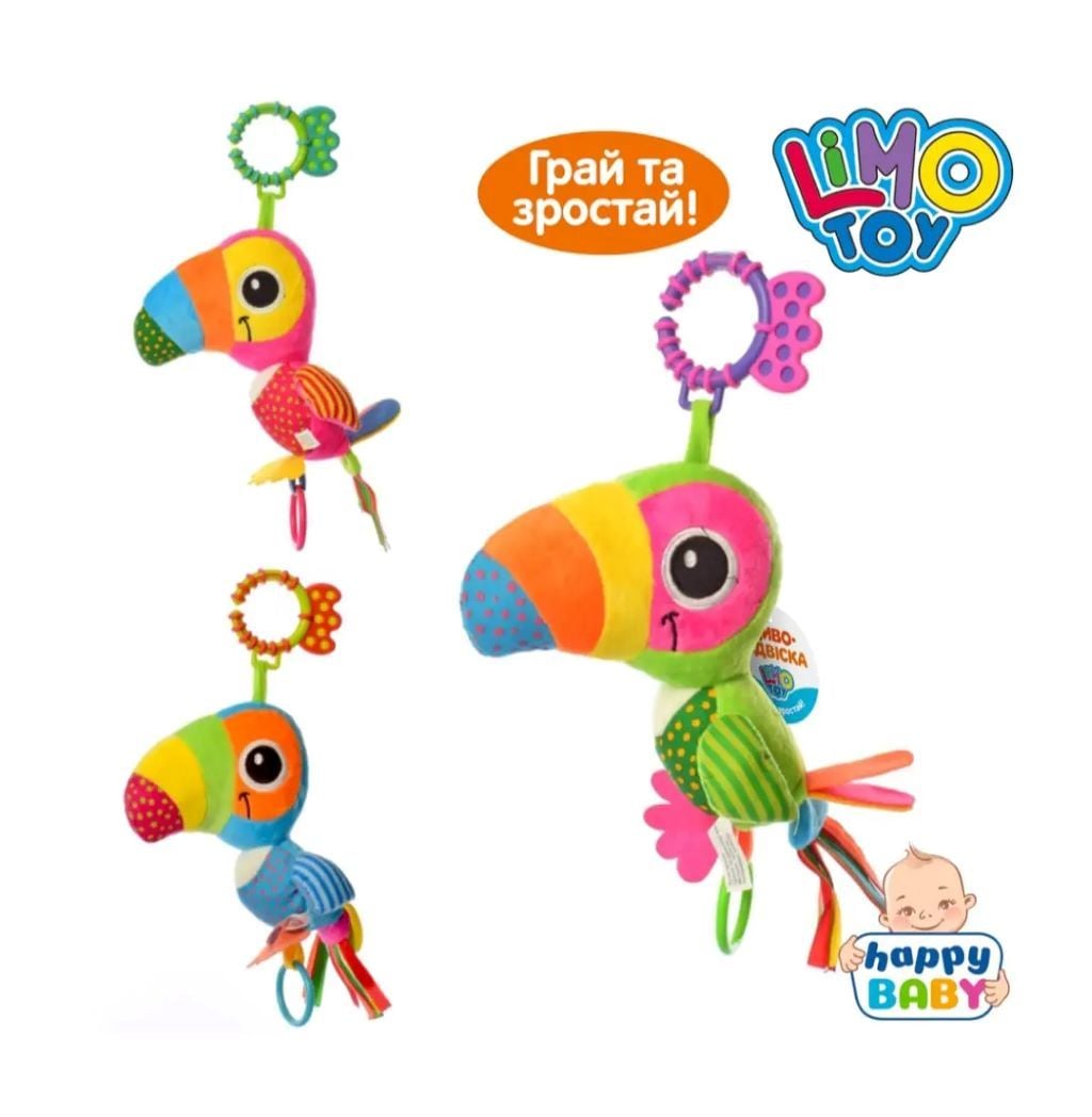 Брязкальце підвіска на візок і ліжечко Папуга  кільце плюш A5164 limo toy