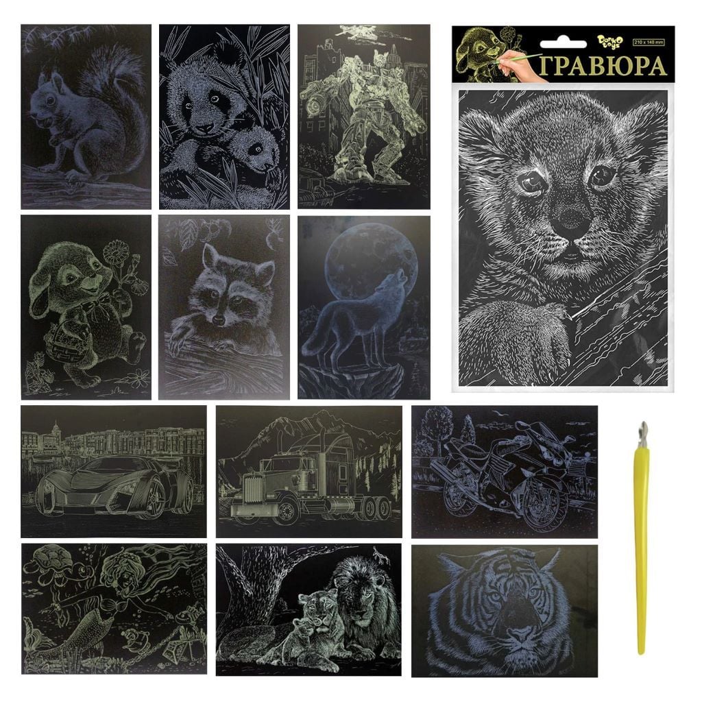 Картина Гравюра Golden Metallic А5 21*14,8см мікс видів ГР-А5-02-03-04 Danko toys