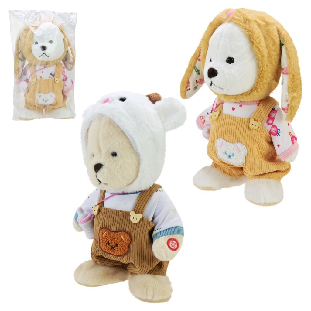 М'яка іграшка повторюшка Ведмежа 29см в костюмі тваринки C2203 Китай