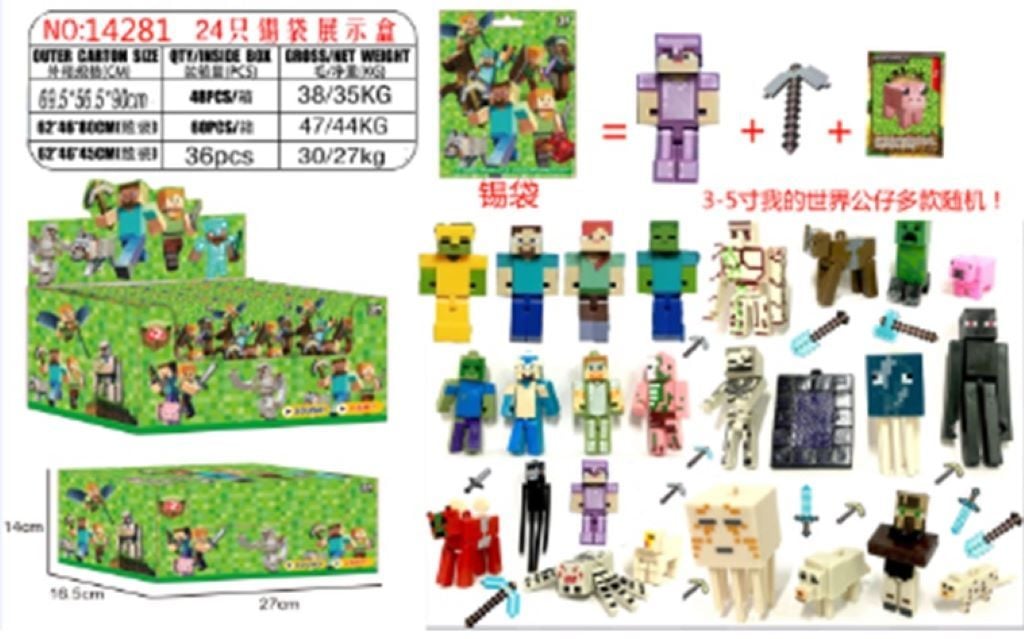 Герої типу Minecraft фігурка картка у пакеті 15*13 см 14281 Китай