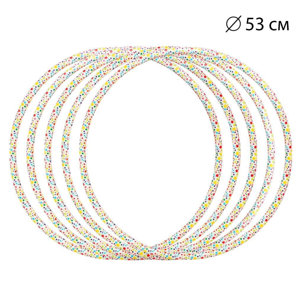 Обруч спортивний Зіронька 53см пластик 0185 Bamsic