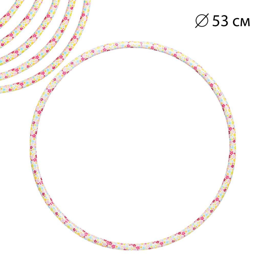 Обруч спортивний Квіточка 53см пластик 0191 Bamsic