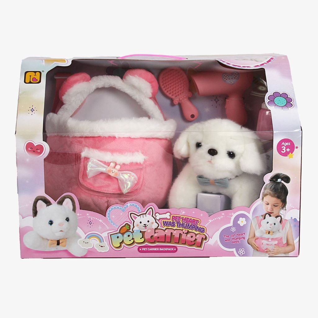 М'яка іграшка інтерактивне Собака на бат. сумка-переноска аксесуари в коробці 41*29*21см 933-142E Китай