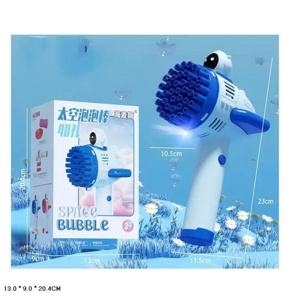 Мильні бульбашки пістолет на батарейках Космонавт запаски у коробці 20*13*9см 889-26 Китай