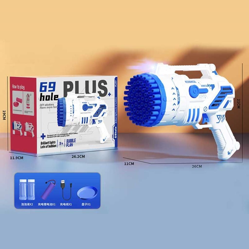 Мильні бульбашки пістолет на акум 2 запаски у коробці 26*19*12см 889-11 Китай