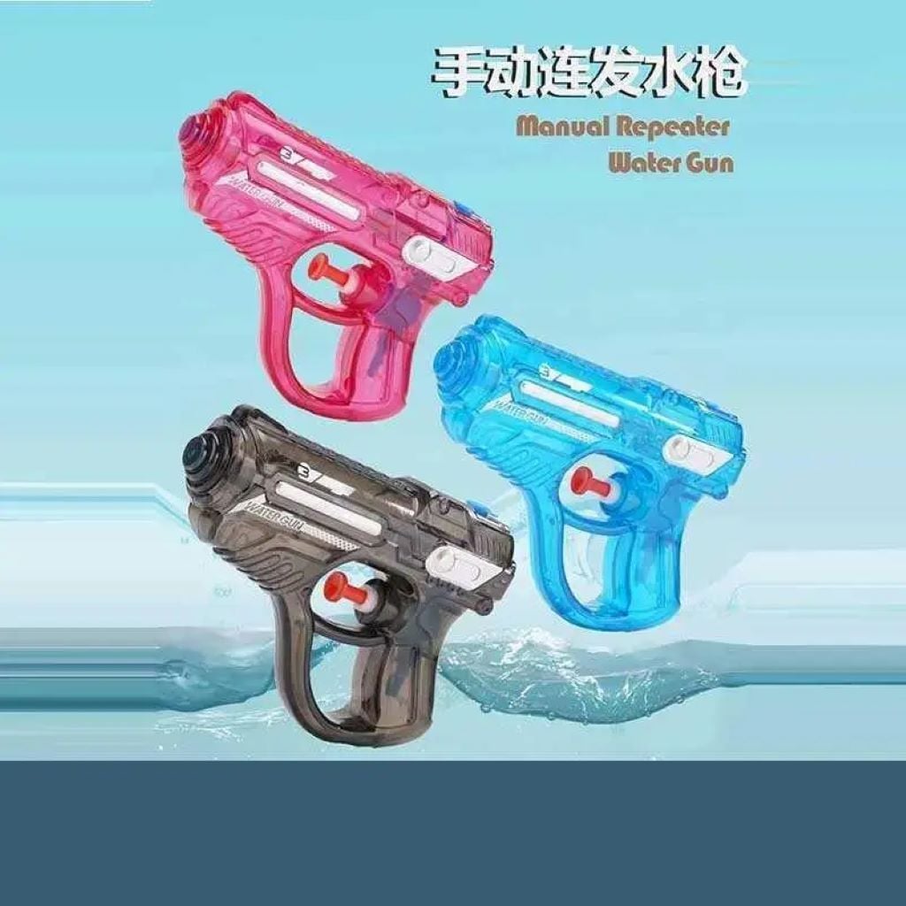 Водний пістолет 12см механічний у пакеті 17*13см 8012 Китай