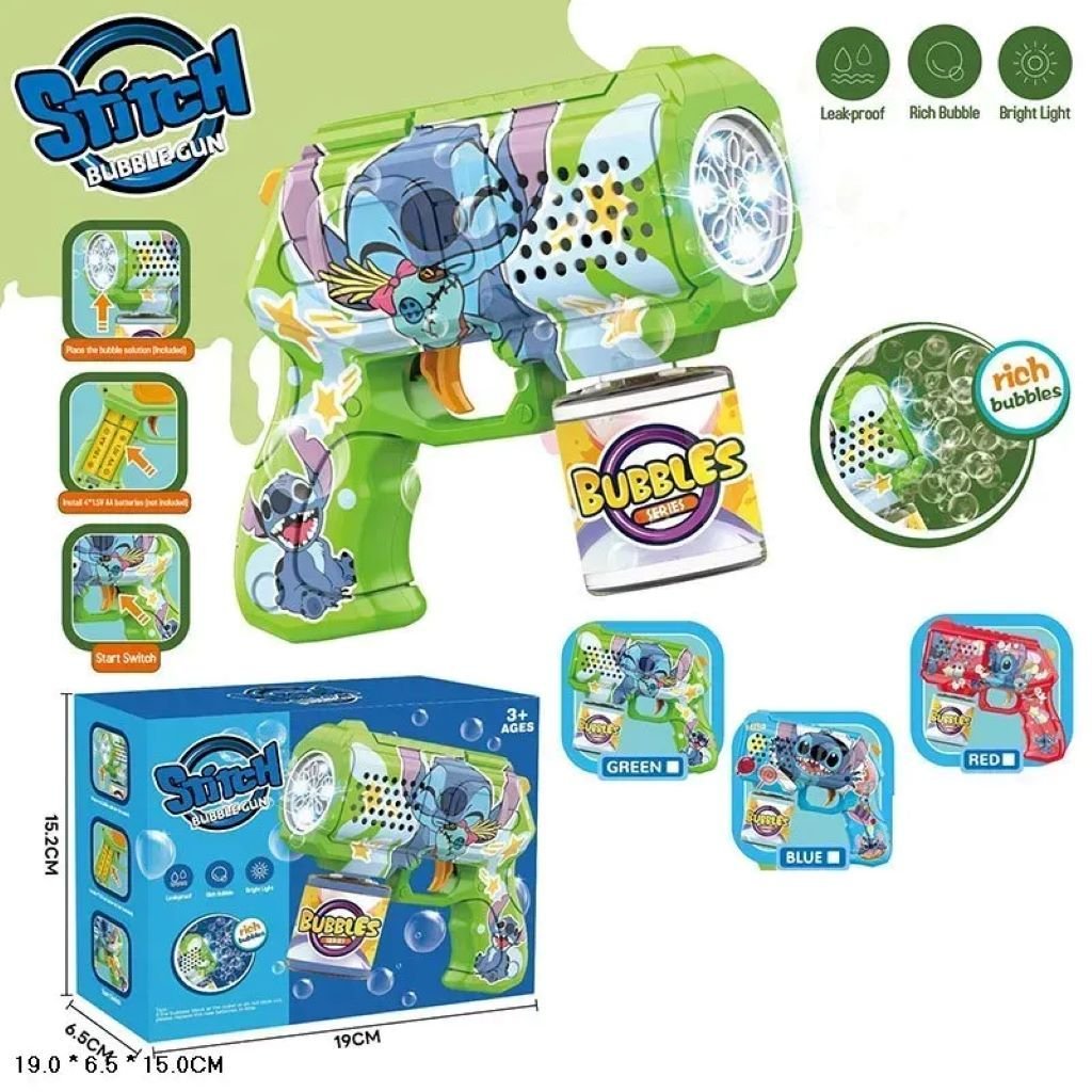 Мильні бульбашки пістолет на батарейках Stitch у коробці 19*15*6см 105B Китай