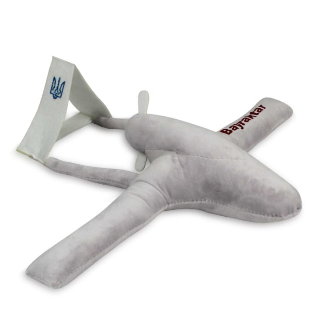 М'яка іграшка Байрактар 49см 00970-6 Копиця