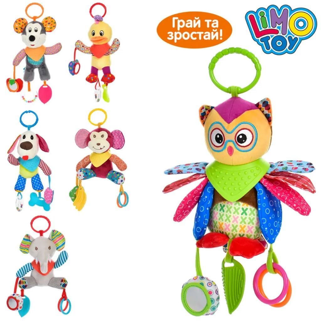 Брязкальце підвіска на візок і ліжечко Тваринка кільце плюш дзвоник мікс видів і кольорів SKK-056 limo toy