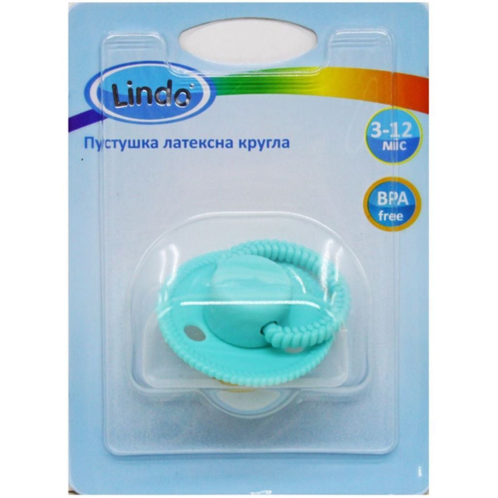 Пустушка латексна кругла 3-12 м в контейнері 076/3-12 Lindo