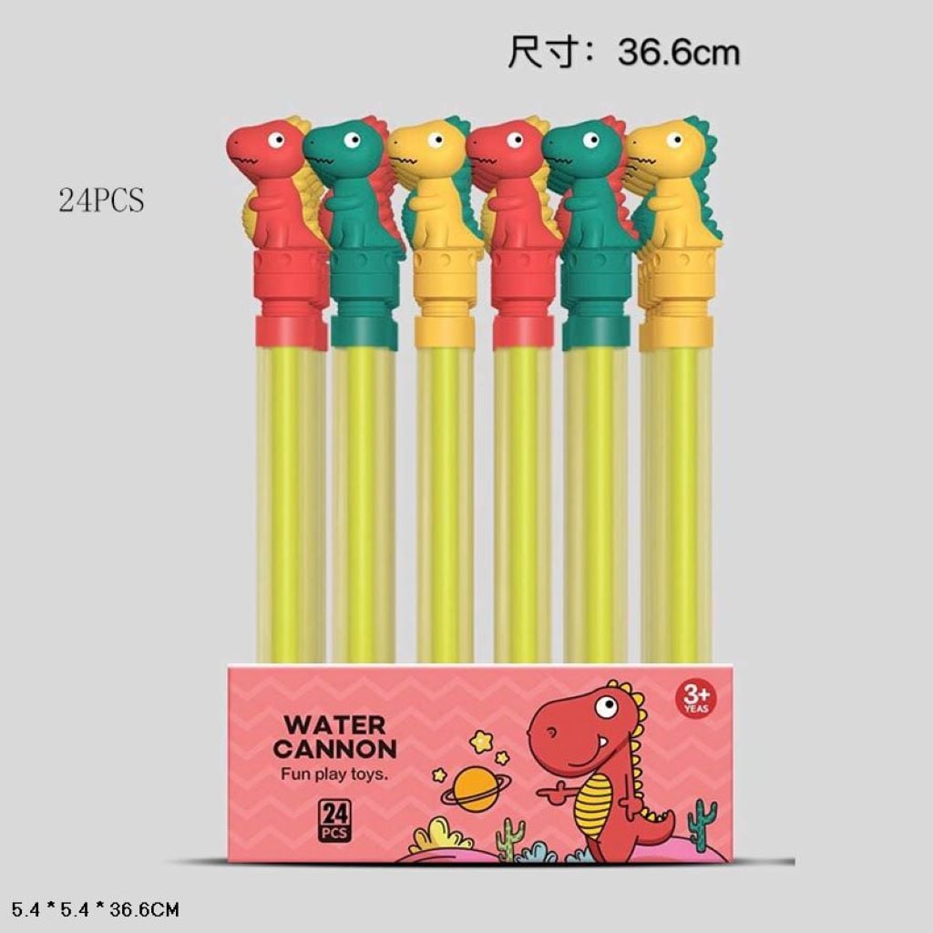 Водний насос 36см Динозавр 1211B Китай