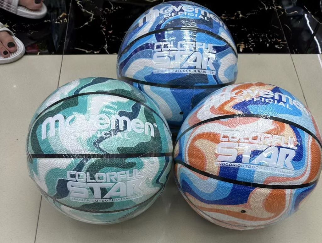 М'яч баскетбольний №7 600гр PU мікс кольорів BB20588 Китай