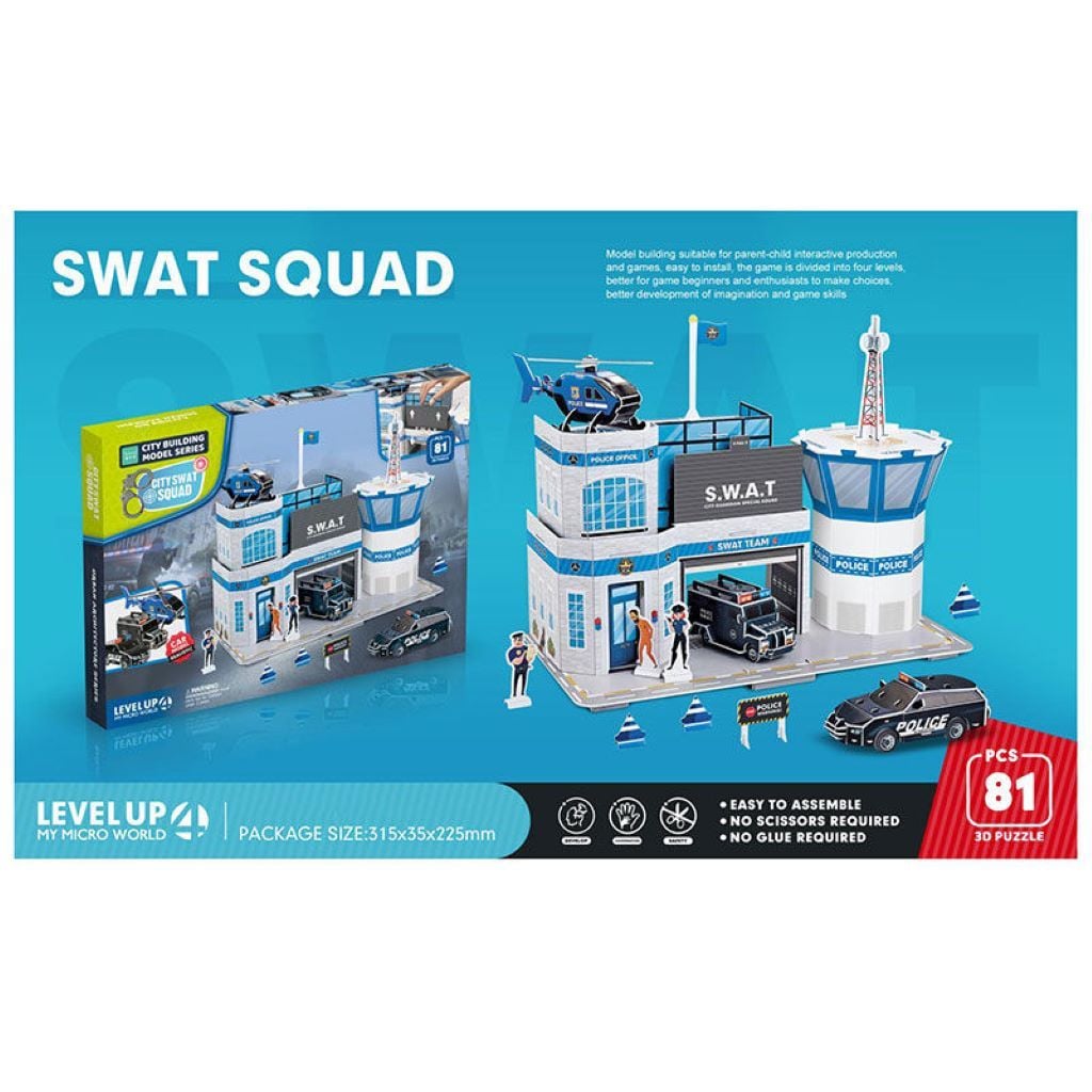 Пазли 81ел Поліційний відділок у коробці 31*22,5*3,5см 8023 Китай