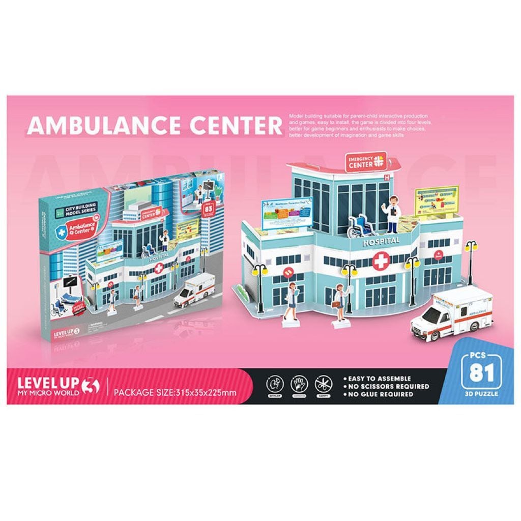 Пазли 83ел Лікарня у коробці 31*22,5*3,5см 8025 Китай